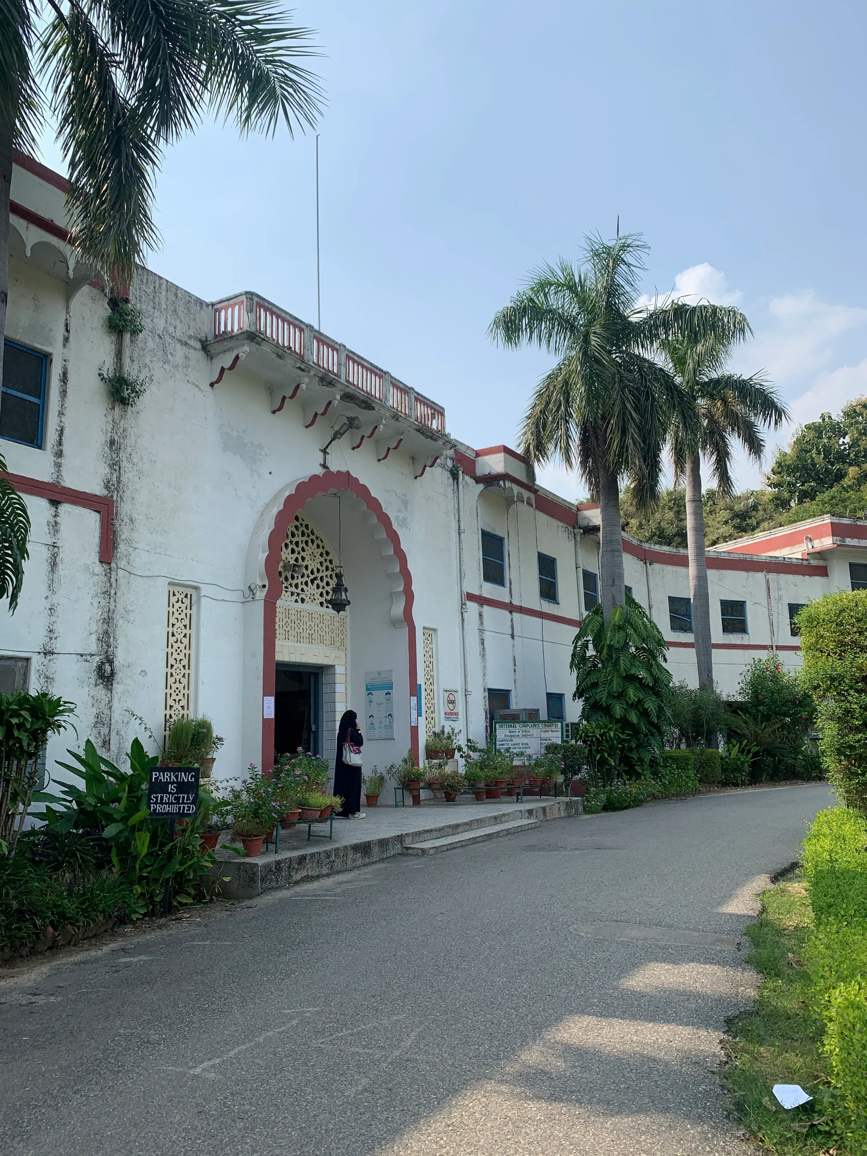 AMU hostel photo 18